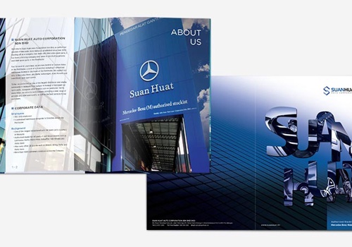 Graphic Design Package Example: Corporate profile design for Suan Huat Auto Corpor