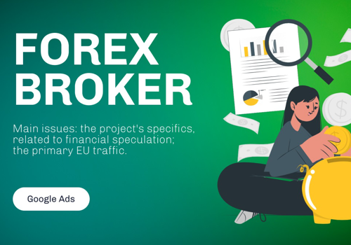 Pay Per Click Package Example: Promotion of Finance Project