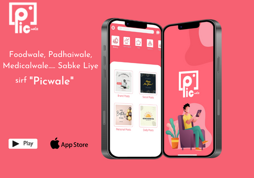 Mobile App Development Package Example: Picwale