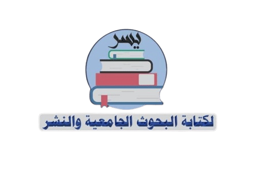 Media Planning & Buying Package Example: El Yousr