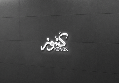 Branding Package Example: Branding & Logo Design - Konoz