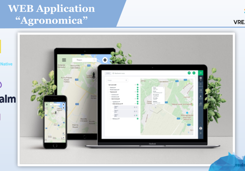 UX/UI Design Package Example: Agronomica - Web Application