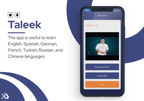 Mobile App Development Package Example: eLearning App for Multiple Languages