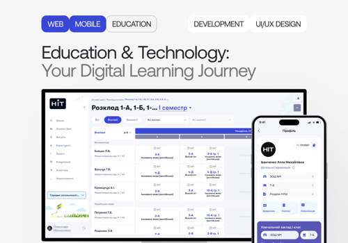 UX/UI Design Package Example: Learning Management System