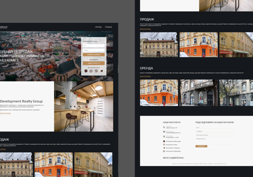 E-Commerce Development Package Example: DR Group Website Development