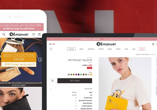 UX/UI Design Package Example: Emanuel