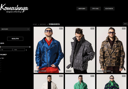 E-Commerce Development Package Example: Big brand of clothes and accessories from Ukrainia