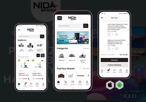 Mobile App Development Package Example: Nida Danish