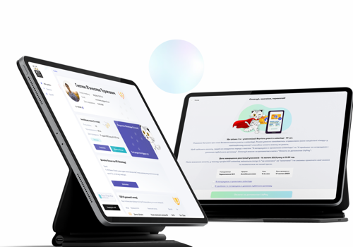 UX/UI Design Package Example: Quests and Tests. Online School Contest