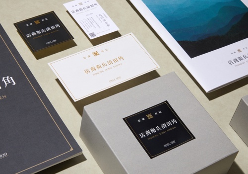 Branding Package Example: Tsunoda Seibee Shoten – Corporate Branding