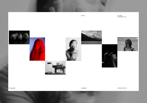 Branding Package Example: Immersive Storytelling: A Captivating Photo Portfo