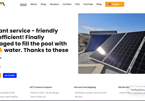 E-Commerce Development Package Example: ENERA SOLAR