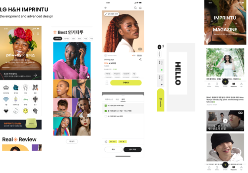 Mobile & App Marketing Package Example: Developed an app connected with the tattoo printer