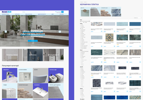E-Commerce Development Package Example: Mytnyi SKLAD - Comprehensive E-commerce Website