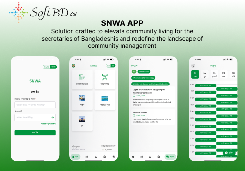 Mobile App Development Package Example: Sochib Nibash Welfare Assoc. (SNWA)
