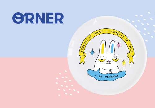 UX/UI Design Package Example: UX/UI for Orner (mobile transactions +1,5 times)