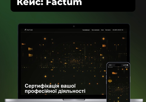Web Design Package Example: Develop a corporate business card website.