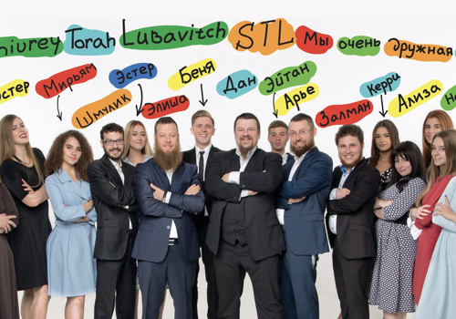 Market Research Package Example: Project with STL - Education Industry