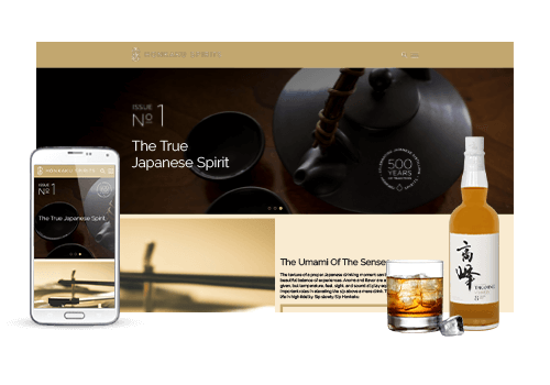 Web Design Package Example: UX Design & Development for Japenese Spirits Brand