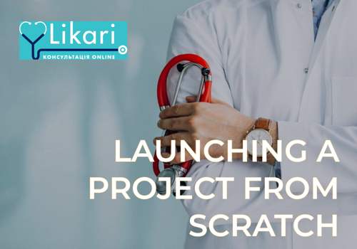 Pay Per Click Package Example: LAUNCHING A PROJECT FROM SCRATCH