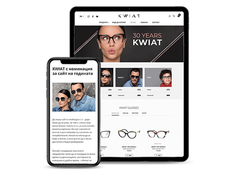 Web Design Package Example: KWIAT Bulgaria