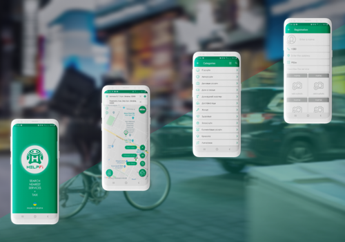 Mobile App Development Package Example: HelpFi Services