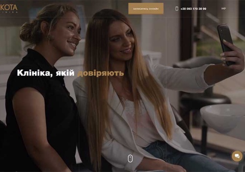 Web Development Package Example: Rikota