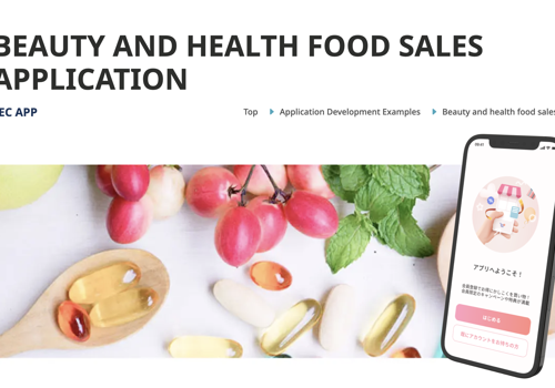 Custom Software Development Package Example: Beauty and health food sales application