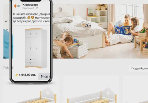 Advertising Package Example: Facebook advertising for children's furniture
