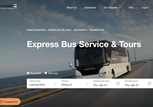 E-Commerce Development Package Example: Whistler Rides