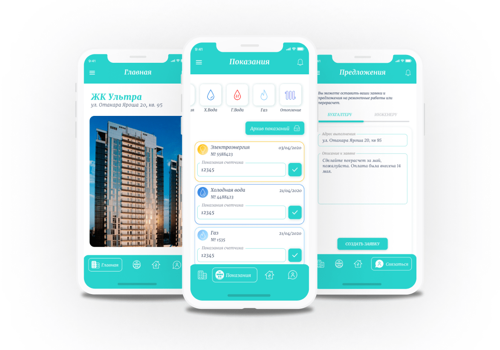 Mobile App Development Package Example: Property Management And Maintenance App