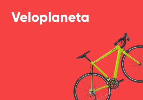 UX/UI Design Package Example: UX/UI for Veloplaneta (TR +33%)
