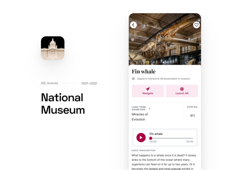 Mobile App Development Package Example: National Museum in your pocket