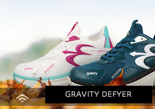 Email Marketing Package Example: GDEFY