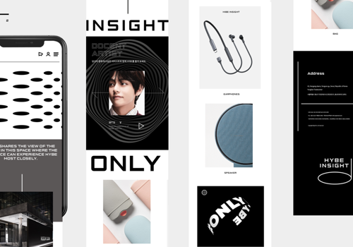 UX/UI Design Package Example: Designed the key visuals for HYPE INSIGHT