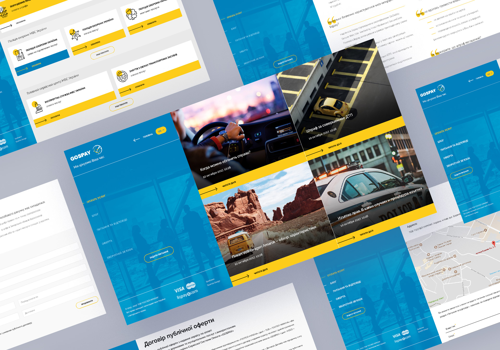 Web Development Package Example: Gospay - municipal services