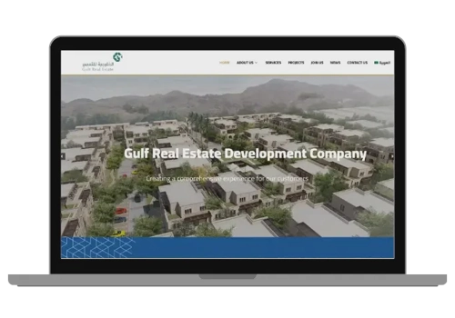 Web Design Package Example: Real Estate Development website revamp