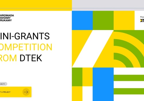 Web Development Package Example: DTEK GSR grants competition