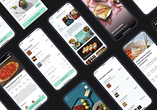 Web Design Package Example: Yami Yami - Redesign and development of a food del