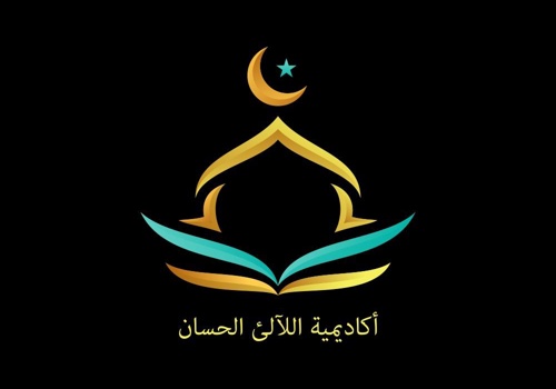 Marketing Strategy Package Example: La'al' El Hesan Academy