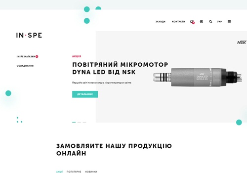 Web Development Package Example: Inspe