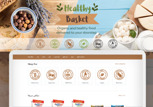 Search Engine Optimization Package Example: Shopify Design & Dev for a healthy food store