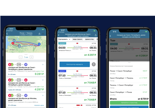 Mobile App Development Package Example: Ticket search and purchase service