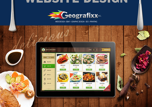 Web Design Package Example: Restaurant Food Ordering Website Design