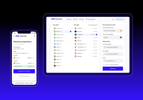 Web Design Package Example: WM express — Online currency exchange platform