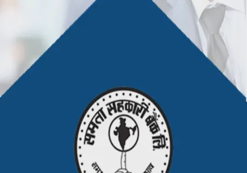 Mobile App Development Package Example: Samata Bank Mobile Banking Application