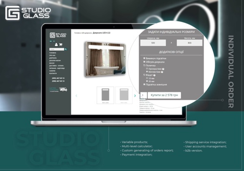 Web Development Package Example: Ecommerce project Studio Glass