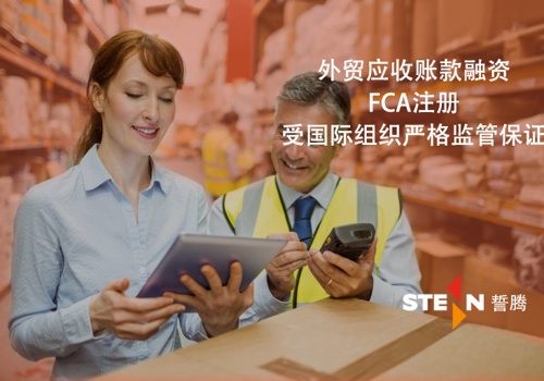 Pay Per Click Package Example: Search marketing (Baidu SEO & PPC)