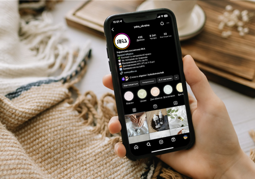 Social Media Marketing Package Example: Yaka Ukrainian Cosmetics Brand