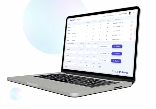 Custom Software Development Package Example: CRM for printing house
